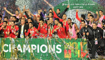 منتخب مصر 