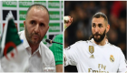 مدرب الجزائر يعلق على أزمة بنزيمة مع منتخب فرنسا