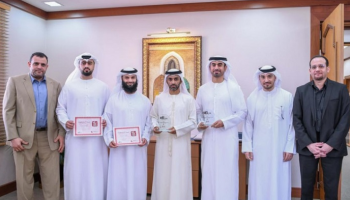 مالية عجمان تحصد جائزتين في التخطيط المالي والموازنة