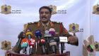 الجيش الليبي يعلن حظرا جويا فوق "عمليات طرابلس"