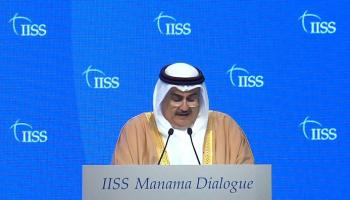 وزير الخارجية البحريني الشيخ خالد بن أحمد آل خليفة خلال كلمته