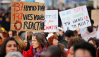 مقتل 130 امرأة يفجر "مظاهرات غضب" في فرنسا