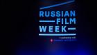 انطلاق "أسبوع السينما الروسي" في لندن