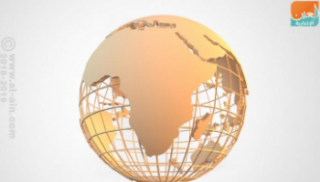 موجز العين للسيارات