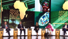 منتدى الاستثمار في أفريقيا 2019 يختتم أعماله بمصر