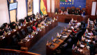بوليفيا توافق على انتخابات بدون موراليس ورفض للعفو عنه