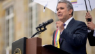 رئيس كولومبيا يطلق حوارا وطنيا الأحد استجابة للاحتجاجات