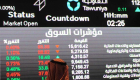 ارتفاع البورصة السعودية لليوم السادس وأسهم البنوك تصعد بدبي