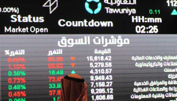 البورصة السعودية ترتفع لليوم السادس