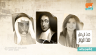 حدث في 24 نوفمبر.. ميلاد ميرفت أمين ووفاة مؤلف النشيد الوطني السعودي