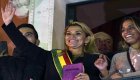 موراليس لن يشارك.. بوليفيا تصدر قانون الانتخابات 