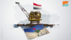 مصر تحدد موعد مزايدة عالمية للتنقيب عن الغاز في البحر المتوسط 