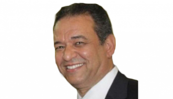 نصر محمد عارف