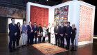 افتتاح معرض "سجادة السلام" في كندا بمبادرة إماراتية