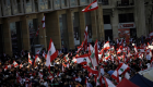 إضراب عام لمؤسسات القطاع الخاص اللبناني لمدة 3 أيام