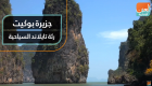 جزيرة بوكيت.. رئة تايلاند السياحية