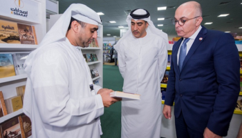 جانب من فعاليات افتتاح معرض الظفرة للكتاب