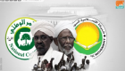 خبراء سودانيون: إغلاق منظمات الإخوان تجفيف لمنابع الإرهاب