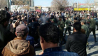 إيران تقر بتورط مليشيات الحرس والبسيج في قمع الاحتجاجات 
