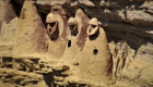 اكتشاف 15 مقبرة لـ"نبلاء الإنكا" في بيرو 