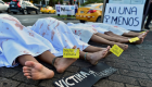 الآلاف حول العالم يتظاهرون لوقف العنف ضد المرأة