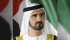 محمد بن راشد يكرم أوائل الإمارات لعام التسامح