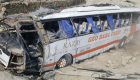 مقتل 9 إثر سقوط حافلة في باكستان