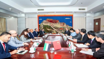الإمارات تسعى إلى حجز مكانة رائدة عالميا في الذكاء الاصطناعي