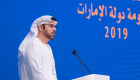 القرقاوي: اجتماعات حكومة الإمارات تصمم المستقبل 