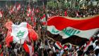 لبنان والعراق وإيران.. بين الثورات ومسؤولية الطبقات