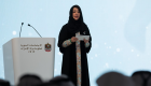 ريم الهاشمي: الإمارات تكسر الأرقام القياسية في "إكسبو 2020"