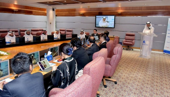 جانب من لقاء غرفة الشرقية بالسعودية مع الشركات اليابانية