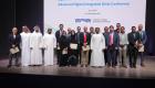 "كهرباء دبي" تنظم المؤتمر الدولي للشبكة الرقمية المتقدمة المتكاملة