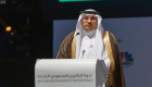 اتحاد المصارف العربية يمنح أعلى جوائزه لمحافظ "النقد السعودي"