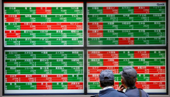 نيكي يلامس أعلى مستوى في 13 شهرا ونصف