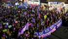 تركيا تواجه مظاهرات "العنف ضد المرأة" بالغاز المسيل للدموع