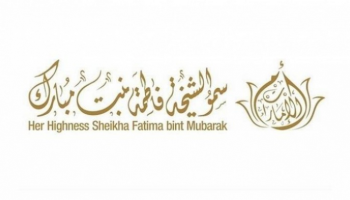 شعار الشيخة فاطمة بنت مبارك
