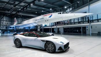 طراز أستون مارتن الخاص DBS Superleggera