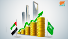 الإمارات والسعودية.. توافق قوي وشراكة اقتصادية متكاملة