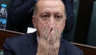 "نخبة أردوغان".. قيادات حزبية مترفة غارقة في الفساد والمحسوبية