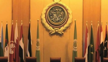 الفعالية بمناسبة الاحتفال بحملة الـ16 يوماً لمناهضة العنف ضد المرأة - أرشيفية