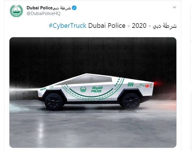 شرطة دبي تلمح بضم شاحنة تسلا الجديدة سايبرترك لقوتها