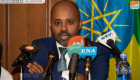 إثيوبيا تبيع 6 مصانع للسكر ضمن برنامج خصخصة شامل 