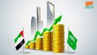 الإمارات والسعودية.. تكامل اقتصادي عبر 44 مشروعا استراتيجيا