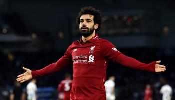 محمد صلاح 