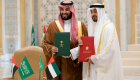 4 مذكرات تفاهم بين الإمارات والسعودية بالصحة والثقافة والفضاء والغذاء