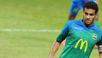 هاني سعيد 