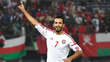 علي مبخوت  