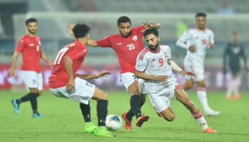 من لقاء الإمارات واليمن