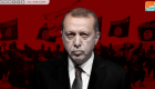 تركيا تبتز أوروبا وتعلن اعتزامها ترحيل 11 داعشيا فرنسيا مطلع ديسمبر